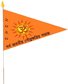 flag